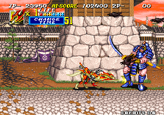 Sengoku 2 screenshot 3 for Neo Geo CD